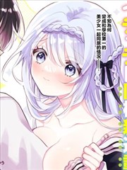 西游记86版老版完整版 趣经女儿国 经典单元