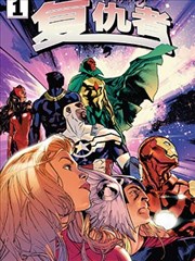 西游记86版老版完整版 计收猪八戒 经典单元