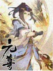 西游记86版老版完整版 扫塔辨奇冤 榜单缩略图